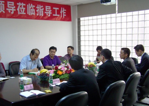 深圳市南山区领导调研考察熊猫体育集团