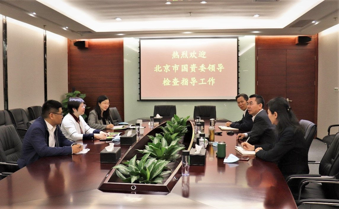 北京市国资委党委副书记晋秋红调研熊猫体育